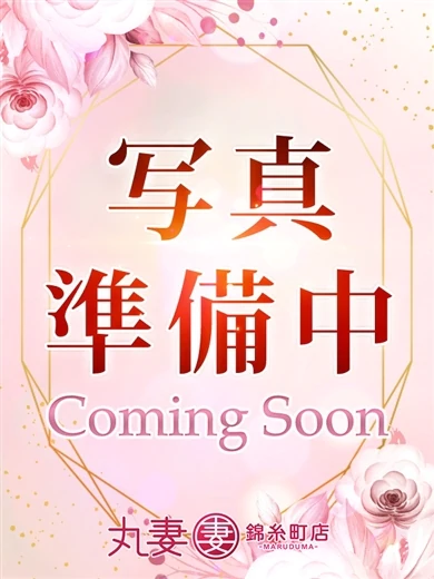 椛 プロフィール画像