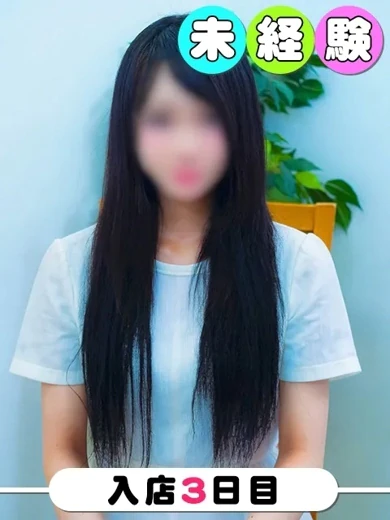 るあん プロフィール画像