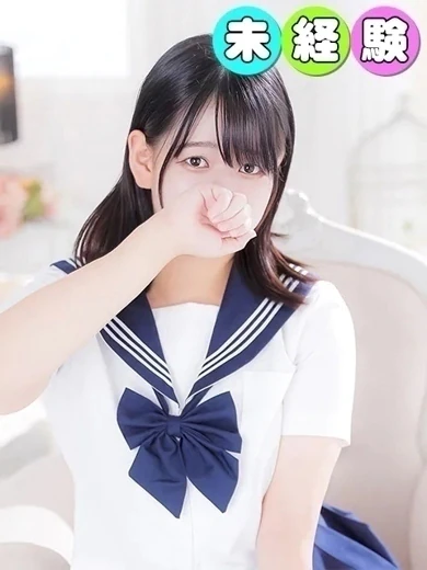 みる プロフィール画像
