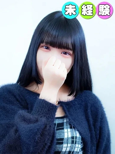ゆめ プロフィール画像