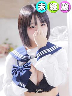 さくら