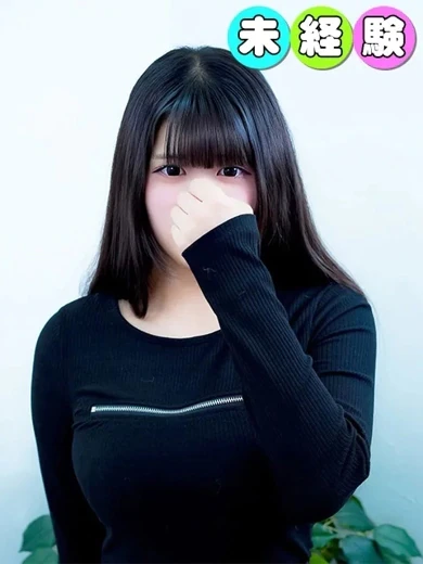 なの プロフィール画像