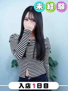 あやの