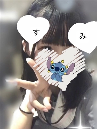 すみ プロフィール画像