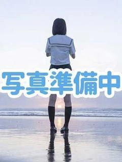 ゆうな