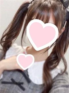 すずね