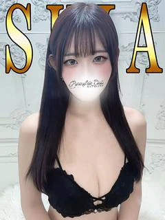 しあ「しあ」 プロフィール画像