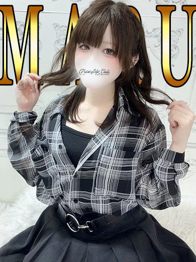 まる「まる」 プロフィール画像