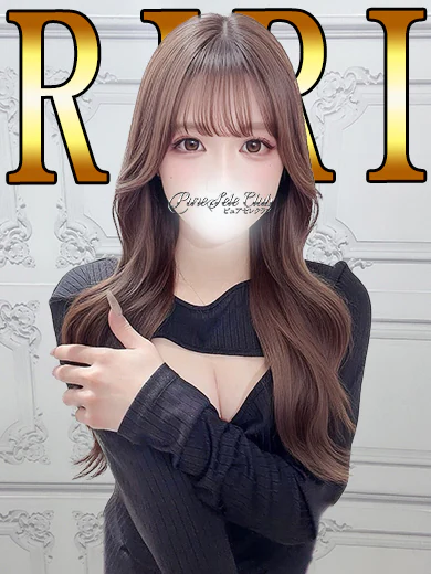 りり「りり」 プロフィール画像