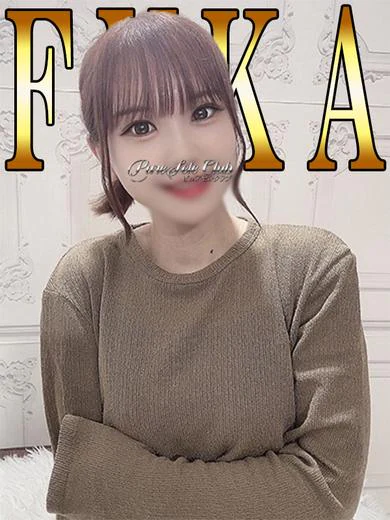 ふうか「ふうか」 プロフィール画像