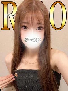 りょう「りょう」
