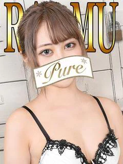 らいむ「らいむ」