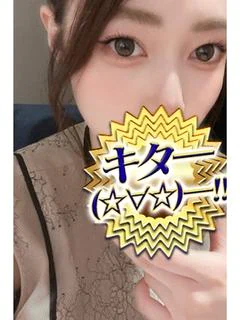 りんか