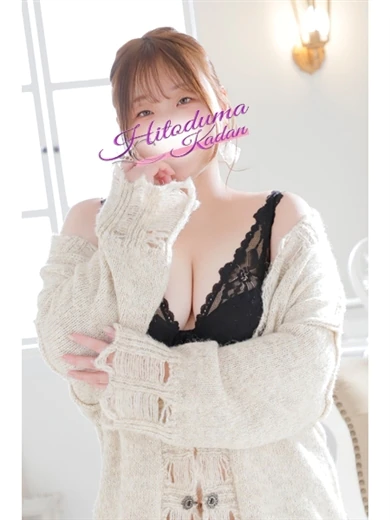 きのこ プロフィール画像