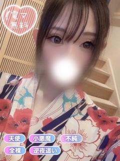るく プロフィール画像