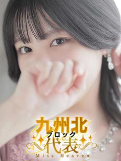 まどか【プレミアレディ】