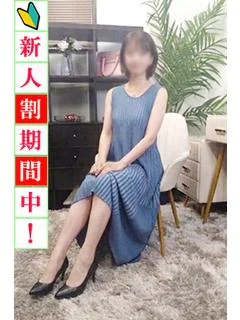 香苗