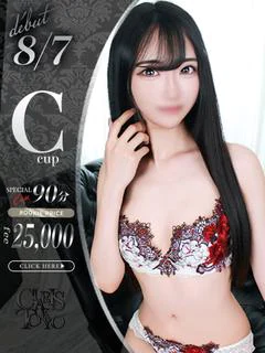 品川つかさ