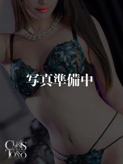 灰原あい