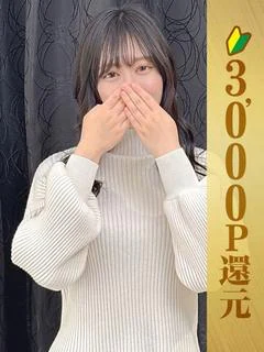 小森ちひろ