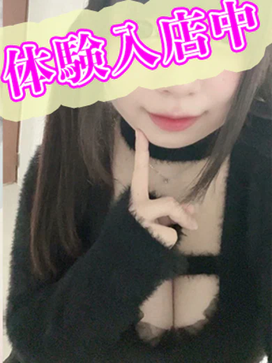 せな プロフィール画像