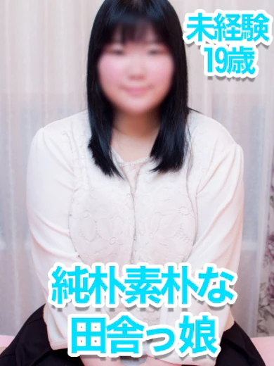 さな プロフィール画像