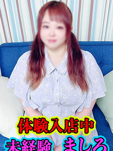 ましろ プロフィール画像