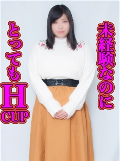 りな プロフィール画像