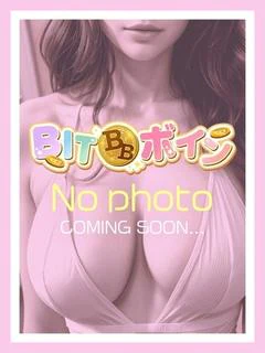 まこと