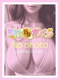 つばき