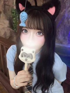 ねる