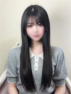 りな