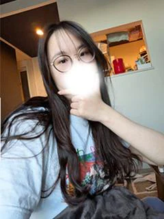 あき