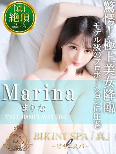 まりな プロフィール画像
