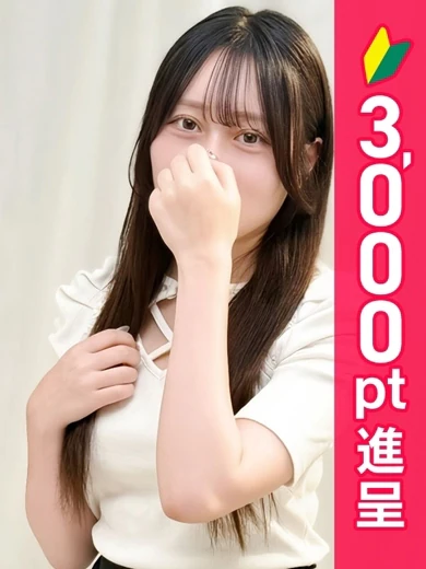 花宮ゆいか プロフィール画像