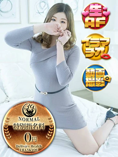 びおら プロフィール画像
