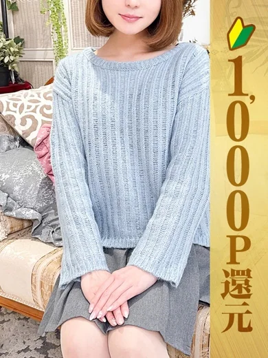 ここ プロフィール画像