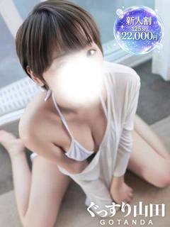 みなと