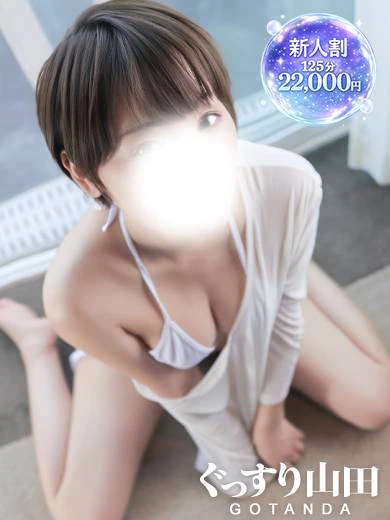 みなと プロフィール画像