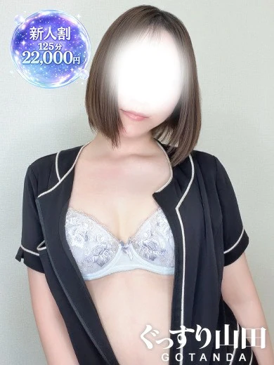 さきな プロフィール画像
