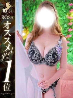 月城さあや