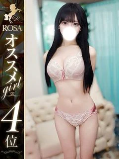 四宮りん【19歳完未の美少女】〔19歳〕 Ｓ級美少女は業界未経験♪ プロフィール 写メ日記 口コミ 違反画像を通報する プロフィール 名前 四宮りん
