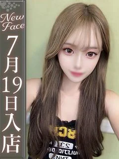 成瀬はづき