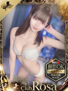 光石さやか