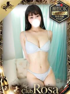 一条あおい