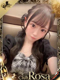 若葉もな