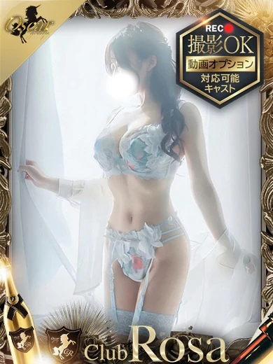 青葉れむ プロフィール画像