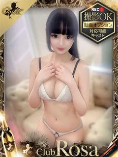 天羽てん
