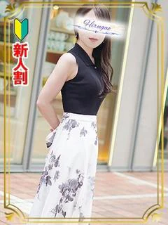 未央