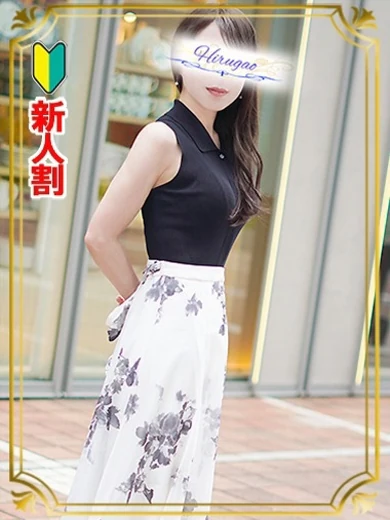 未央 プロフィール画像